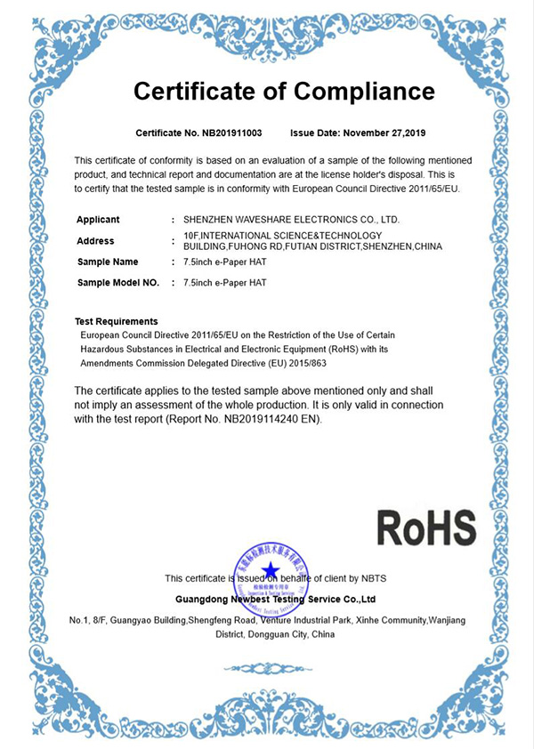Waveshare 800*480, 7,5-calowy  – Turing Pi 2 recenzja i cena